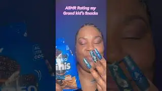 ASMR| Rating my  Grandkids Snacks Part 3 #asmr #eatingsounds #shorts
