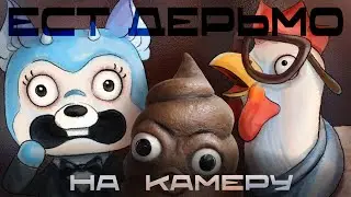 HOSTAGES ON TV : Sam & Max Save the World (Episode 2) [СУБ / SUB]