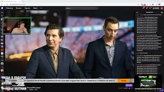 2020-06-09 Adrenaline Cyber League, первая неделя