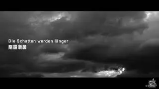 Die Schatten werden länger阴霾渐袭 - Cover by Lucas Liu/Spike Xu[Elisabeth das Musical][Chinese Ver.]