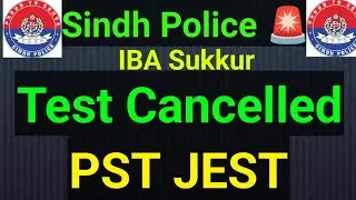 Test cancel hua ? Police| PST JEST| Recruitment