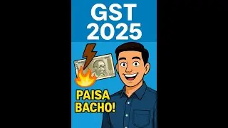 GST Rate Cut 2025: Paisa Bachao, Profit Badhao! | Real Impact Explained