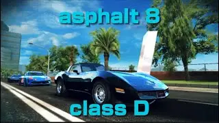 Asphalt 8 Class D(Multiplayer) #asphalt #asphalt8