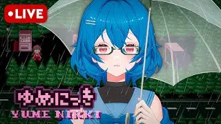 SOU UMA MENINA PRESA NOS SONHOS - Yume Nikki