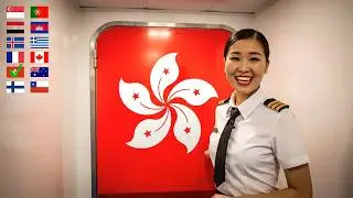 Which Country&rsquo;s Ferry Door Would You Open? | Landmark Reveal 🌍