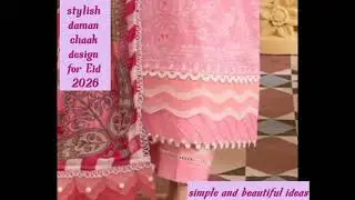 Simple and beautiful Daman design//chaak design 2026//stylish dress designs ideas/kurti design
