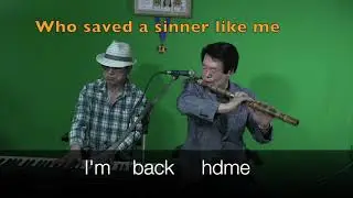 Daegeum, a Korean traditional instrument that saved a sinner like me