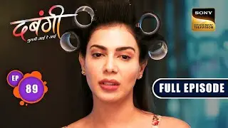 Zai's Engagement | Dabangii: Mulgii Aayi Re Aayi - Ep 89 | Full Episode | 29 Feb 2024
