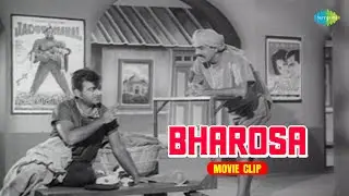 Best scene from Bharosa Movie | Guru Dutt & Asha Parekh | Classic Bollywood Comedy | Saregama Movies