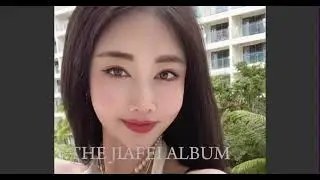 Jiafei - Flop Espresso (Audio)