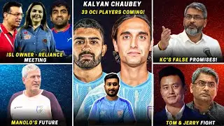 Kalyan Chaubey on OCI players|ISL Owner & Reliance Meeting|AIFF Press Conference|Kalayn vs Bhutia