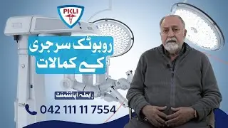 Successful Robotic Surgeries at PKLI&RC