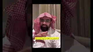 لماذا أداء الشيخ محمد أيوب -رحمه الله- مختلف عن غيره؟