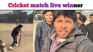 Cricket match haar jeet par faishla || cricketer ne ki fight || Sonu Jaichandra Vlogs