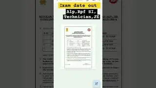 #exam date out #Alp#rpfsi #technician #rrbje