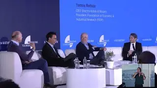 The Greek Summer Experience:Nostalgia and Reality | Reimagine Tourism in Greece 2025