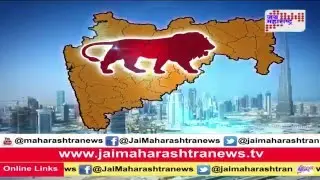 FOCUS: Marathi business mens came up together for 'Make in India'' in GULF Countries SEG 03