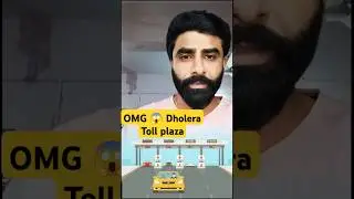 New GPS Toll System: FASTag की जगह GNSS से कटेगा टोल, #dholera #dholerasmartcity #dholeragujarat