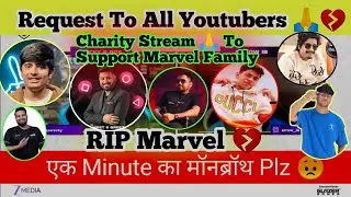 RIP Marvel 💔 Request To All Youtubers 🙏 Tribute to Marvel FF