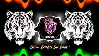 26 january special dj song 🇮🇳| #tiranga la murder ho jaai dj #edm_drop_mix | desh bhakti song dj 