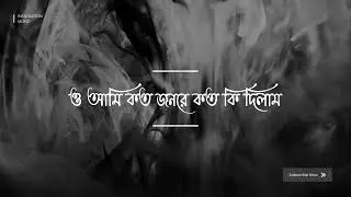 #@Emotional girl#$     