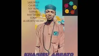 17 January 2026