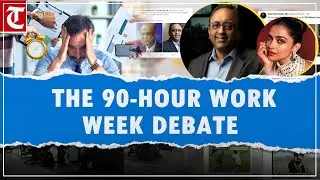 L&T chairman sparks outrage with 90-hour work week comments, igniting debate on work-life balance