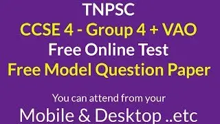 TNPS CCSE 4 - Group 4 +  VAO - Free  Model Question Paper as Online Test - Mobile Desktop etc..