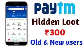 Paytm hidden promocode || Paytm new promocode || Paytm free recharge offer || paytm offer today