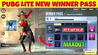 आ गया 😍 Pubg Lite New Winner Pass 49 Max Out | New Winner Pass In Pubg Lite | Great Army YT
