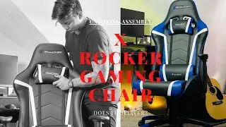Распаковка игрового кресла-качалки X Rocker. Будет ли доставка?