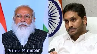 YS Jagan Video Conference With PM Narendra Modi | Bezawada Media