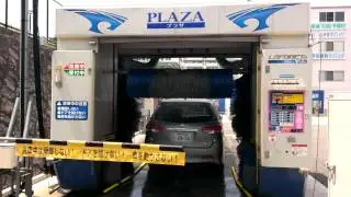 エムケー精工洗車機『アイランクス・ラフォーレSG』