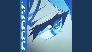suima