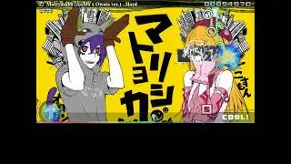 Project DIVA PC 3 4 HD v1 4 Matryoshka