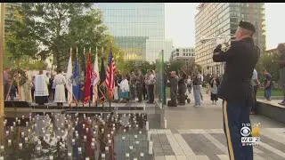Massachusetts Fallen Heroes Honored On 9/11