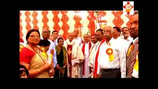 Golden Jubilee movie
