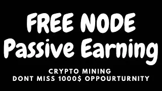 Kunzo Free Node Mining And Make Passive Income