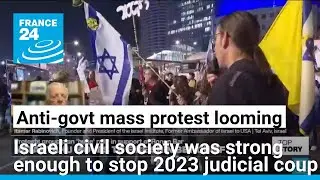 'Unprecedented': Israel heading towards a 'constitutional crisis' &bull; FRANCE 24 English