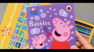 🐷✨ 7. Peppa Pig - Bubbles.  The Incredible Peppa Pig Collection Read Aloud.