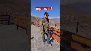 #song #bhojpuri #newsong #music #singer #bollywood #actress #mustangvlog #babu