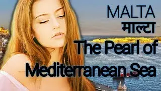 🇲🇹Top 10 Facts About Malta||ब्रिटनी स्पीयर का देश | Interesting Facts About Malta | Malta Facts