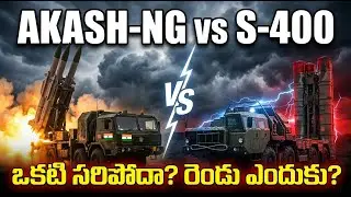 Akash-NG vs S-400: Which is Better? | India's Air Defense Strategy | THE INFORMICA
