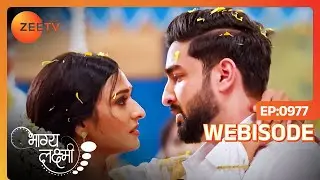 Lakshmi और Rishi ने की एक Special रसम | Bhagya Lakshmi | Ep - 977 | Webisode | Zee TV