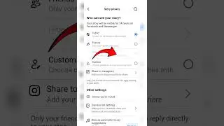 Facebook par story hide kaise kare 😱 How to hide story on facebook | #shorts #facebook