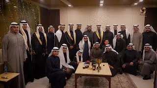 افراح الميموني - حفل زفاف - عبدالله عامر المطيري - عدسة للانتاج الفني