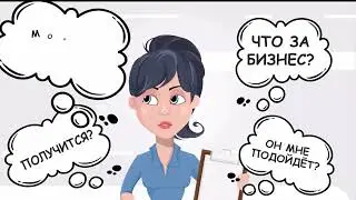 Заработок в команде АКТИВ в Dream Team,Charoit Project #Ton #DreamTeam #Charoit #Crypto #BigMoney