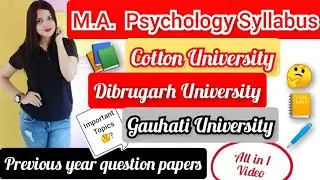 Psychology Entrance Exam Syllabus🤔 ll Cotton University, Gauhati University, Dibrugarh University