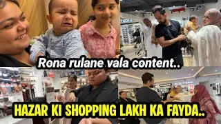 Jaisi saba vaise iske sas sasur 