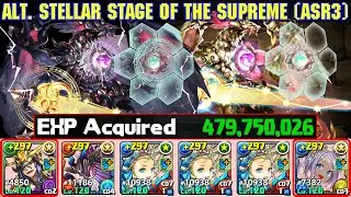 [PAD] Farming Rank EXP in Alt. Stellar Stage of the Supreme (ASR3)